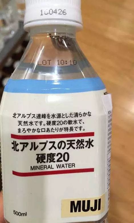 多國召回疑含致癌物瓶裝水，消費者需提高警惕