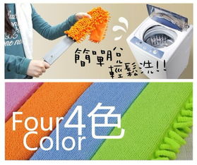 一刷即凈的優(yōu)雅 易多幫雪尼爾扁塵刷，讓日常清潔成為一場(chǎng)儀式